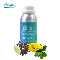 Diffuseur d'arômes d'hôtel sans eau, parfum synthétique pur, machine à diffuser les huiles parfumées, huile essentielle de thé vert, arôme industriel