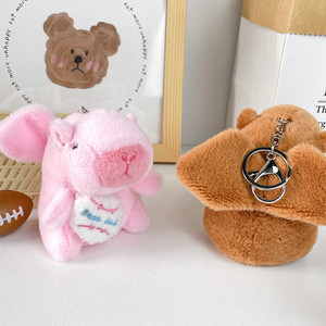 HECION Portachiavi Peluche Capibara con Ali Svolazzanti, Corda Retrattile, Giocattolo, Ciondolo per Borsa, Regalo Adorabile per Bambini - Product Image 5