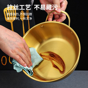 Stainless Steel Korean Style Noodle Bowl Mixing Bowl Mini Hot Pot Ramen Pot Instant Noodle Bowl Salad Bowl Pasta Bowl - Product Image 1
