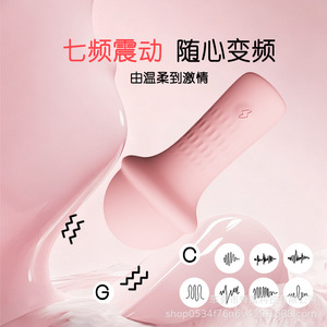 Mini bâton de massage rose noir rechargeable par USB silencieux 50Db pour adultes - Product Image 4
