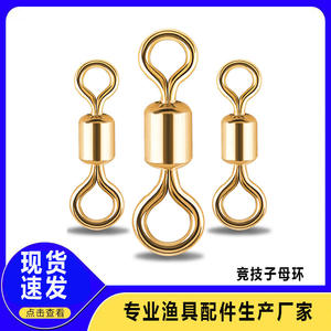 อุปกรณ์ตกปลาแบบฟลายฟิชชิ่ง ตัวหมุนทองแดงเคลือบทอง ขนาด 8 10 12 อุปกรณ์เสริมสำหรับตกปลา - Product Image 2