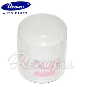 Gran oferta de filtros De aceite De motor automático Filtros De Aceite para japonés y coreano Toyota Nissan <span class=keywords><strong>Honda</strong></span> Mazda Hyundai Kia repuestos de coche - Product Image 3