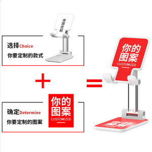 Snake Cartoon Phone <b>Stand</b> Adjustable <b>Desktop</b> Holder Custom Logo For Live Streaming Apple IPhone Plastic Material China Origin - Product Image 3