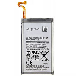 EB-BG965ABE capacité de remplacement d'origine 3500mAh téléphone portable numérique <span class=keywords><strong>S9</strong></span> téléphone <span class=keywords><strong>batterie</strong></span> Li-ion pour Samsung Galaxy <span class=keywords><strong>S9</strong></span> <span class=keywords><strong>PLUS</strong></span> 5G - Product Image 1