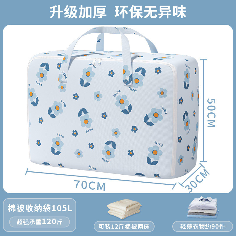 Azul Extra Grande Tamaño 105L