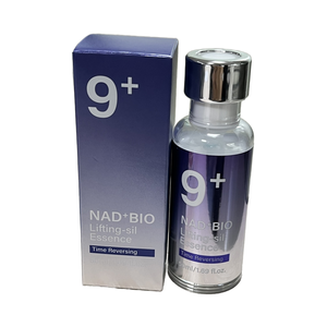 Serum Label pribadi, waktu pembalik wajah, NAD + BIO menaikan wajah dan mengurangi keriput Perawatan Kulit - Product Image 6
