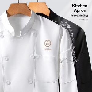Vêtements <span class=keywords><strong>de</strong></span> chef pour hommes pour le commerce extérieur transfrontalier, vestes à double rangée, couleur unie, manches longues ou courtes, logo <span class=keywords><strong>personnalisé</strong></span> en relief - Product Image 1