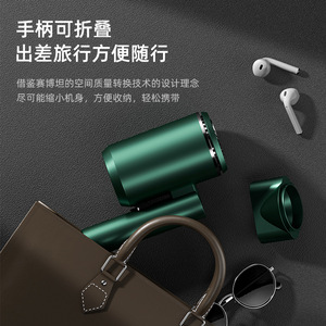 เครื่องเป่าผมแบบพับได้ มอเตอร์ดีซี แห้งเร็ว สำหรับบ้าน การเดินทาง หอพักนักเรียน โรงแรม - Product Image 4