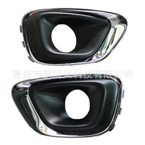 Soporte de Parachoques Delantero para Jeep 68213205AA ABS Negro y Plateado para Compass 2014 2015 2016 - Product Image 2