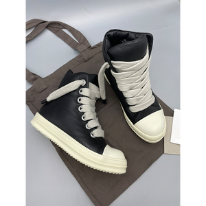 Chaussures de <span class=keywords><strong>marque</strong></span>, baskets en cuir à tige haute, chaussures de luxe de créateur, semelle épaisse, bottes courtes décontractées, bottes de haute qualité pour hommes, bottes de rue - Product Image 1