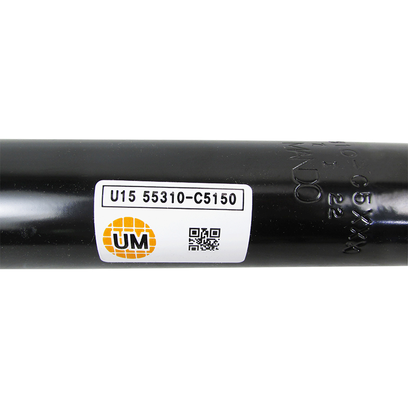 Hyundai Kia Shock Absorbers - Reliable Performance & Durability