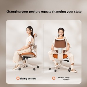 Silla Ergonómica Moderna Igrow <span class=keywords><strong>para</strong></span> Adolescentes, Silla de Escritorio <span class=keywords><strong>para</strong></span> <span class=keywords><strong>Montar</strong></span> <span class=keywords><strong>a</strong></span> <span class=keywords><strong>Caballo</strong></span>, Silla de Estudio con Respaldo Ajustable y Soporte Lumbar - Product Image 4