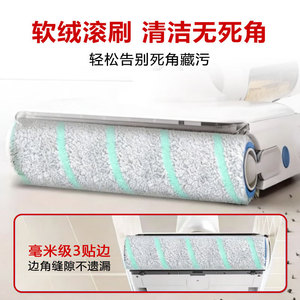 แปรงลูกกลิ้งสำหรับผม A3 รุ่น HR3554 แปรงทำความสะอาดพื้น สำหรับเครื่องดูดฝุ่น AHXW-A3Air A3S A3K สำหรับใช้ในบ้าน - Product Image 2