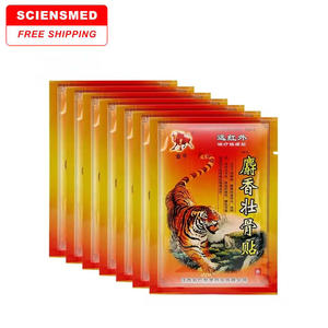 Livraison gratuite 8 pièces/sac patch anti-douleur chaude soulagement rapide douleurs douleurs - Product Image 1