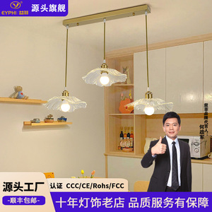 Lámpara Colgante de Diseño Loto, LED E27, Redonda, de Cristal, Estilo Moderno y Minimalista para el Hogar, Color Crema - Product Image 5