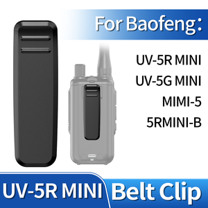 Clip de ceinture de rechange pour talkie-walkie Baofeng UV-5R Mini, accessoire pour <span class=keywords><strong>radio</strong></span> bidirectionnelle Baofeng UV-5R Mini Mini 5 - Product Image 6