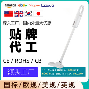 Xuanjie Stick Vacuum Cleaner 400w 4m Cord Lightweight Handheld For Floor Cleaning - Product Image 4
