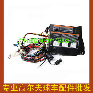 Câble de commande EZGO RXV pour chariot de golf, accessoires 618950, catégorie de produit : câbles de commande - Product Image 2