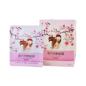Steam Eye <b>Mask</b> Herbal Cotton Moisturizing <b>Sleep</b> Eye Patch Customizable Pattern Packaging Fragrance Free All Skin Types - Product Image 5