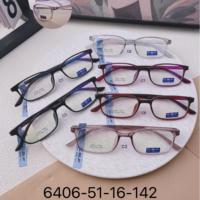 Nouvelles Lunettes Optiques Géométriques Unisexe Tendance Rouge Vin Légères à Monture Complète pour Lecture et Correction de la Myopie Ajustables pour Tous les Visages