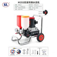 Pompe à injection de liquide double portable SL-M355 7200W pour la réparation des fissures et l'étanchéité des coulis de ciment et de polyurée PU