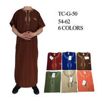 Nuevo diseño bordado Koshibo hecho Baifa Marruecos estilo 54-62 tamaño calidad Superior manga corta musulmán vestido largo para hombres