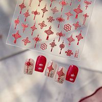 Autocollants pour ongles en cristal 3D - Nœud papillon rouge et or et perle blanche, design français