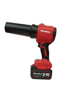 Soplador de Aire Portátil Inalámbrico de 21V con Motor de Litio Sin Escobillas, Diseño DIY, Ventilador de Turbina Multilámina Integrado - Product Image 4