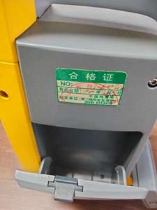 ट्रिम्बल <span class=keywords><strong>s6</strong></span> डॉ 300 रोबोटिक ऑटोलॉक कुल स्टेशन कीमत स्टेशन टॉकिल्स - Product Image 6