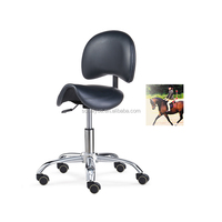 Tabouret ergonomique réglable, chaise de bureau Mobile en cuir PU, chaise de selle célèbre avec dossier