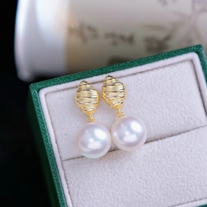 Accesorios de Plata S925 para DIY, Bandeja Vacía para Perlas con Cuentas Redondas de 9-13 mm, 22304, Joyería de Plata Simple, Pendientes - Product Image 2