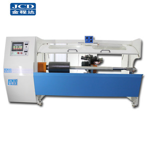 Máy cắt và sản xuất cuộn băng keo xốp lớn 450mm / băng keo che / băng keo hai mặt - Product Image 5