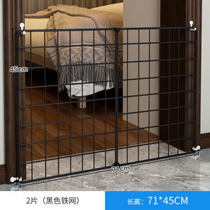 Clôture pour <span class=keywords><strong>chien</strong></span> d'intérieur, barrière pour animaux de compagnie, barrière de <span class=keywords><strong>porte</strong></span> pour petits chiens (Teddy Bear, Corgi, Chihuahua), cage pour <span class=keywords><strong>chien</strong></span> - Product Image 4