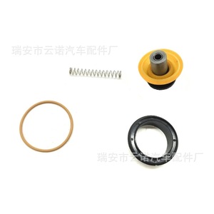 Kit de réparation de chaîne Yunnuo 59001107099 11657593273 037977 70111506 pour remplacement et réparation (neuf) - Product Image 1