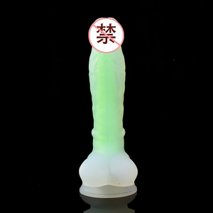 Dildos de Silicona Luminosos Realistas en Oferta, con Ventosa, Suaves, 100% Impermeables, para Mujeres y Hombres, Juguetes Sexuales para Adultos - Product Image 2