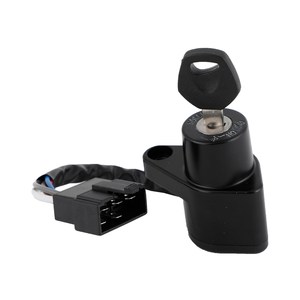 Interruptor de encendido y tapa de combustible para <span class=keywords><strong>Kawasaki</strong></span> <span class=keywords><strong>Vulcan</strong></span> <span class=keywords><strong>VN900</strong></span> Custom <span class=keywords><strong>Classic</strong></span> LT 2006-2022 - Product Image 3