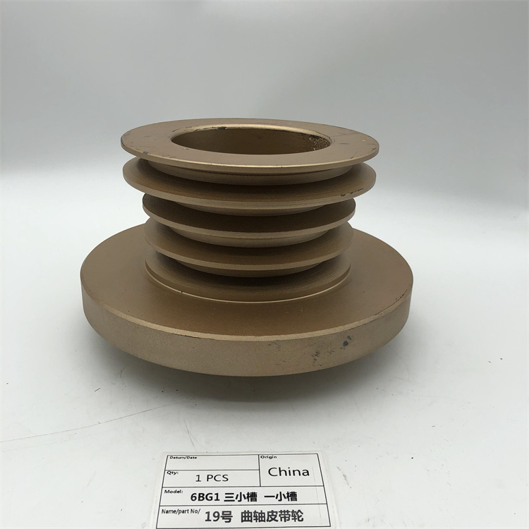 捲軸71 日立ZAX200 6BG1挖掘机零件曲轴皮带轮1-1237147-0 112371470