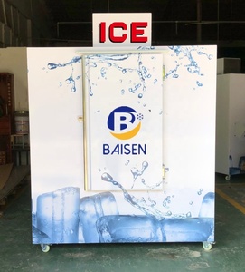 Vente en gros de glacières en sacs à <span class=keywords><strong>porte</strong></span> unique pour l'extérieur, <span class=keywords><strong>distributeur</strong></span> de glaçons sous emballage commercial - Product Image 2