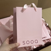 Personnalisez votre logo, impression dorée de luxe, sacs en papier de petite taille, couleur nude et crème, emballage cadeau pour produits de soin de la peau