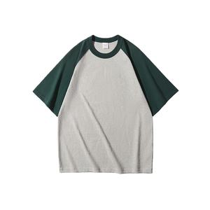 Camiseta <span class=keywords><strong>de</strong></span> Alta Calidad 100% Algodón, Mangas Raglán <span class=keywords><strong>de</strong></span> <span class=keywords><strong>Dos</strong></span> Tonos, Impresión <span class=keywords><strong>de</strong></span> Logotipo Personalizado, Bloques <span class=keywords><strong>de</strong></span> Color, Mangas <span class=keywords><strong>de</strong></span> Marca Modernas, Venta al Por Mayor - Product Image 3