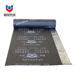 Yuhao <span class=keywords><strong>เม</strong></span>มเบรนกันน้ำ3มม. มีกาวในตัวสำหรับอุตสาหกรรมแผ่นกั้นรากสวนมีกาวในตัวดัดแปลง - Product Image 2