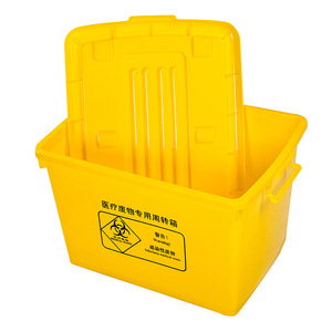 Contenedor de Residuos Médicos de 100L de Plástico con Ruedas para Transporte y Almacenamiento - Product Image 3