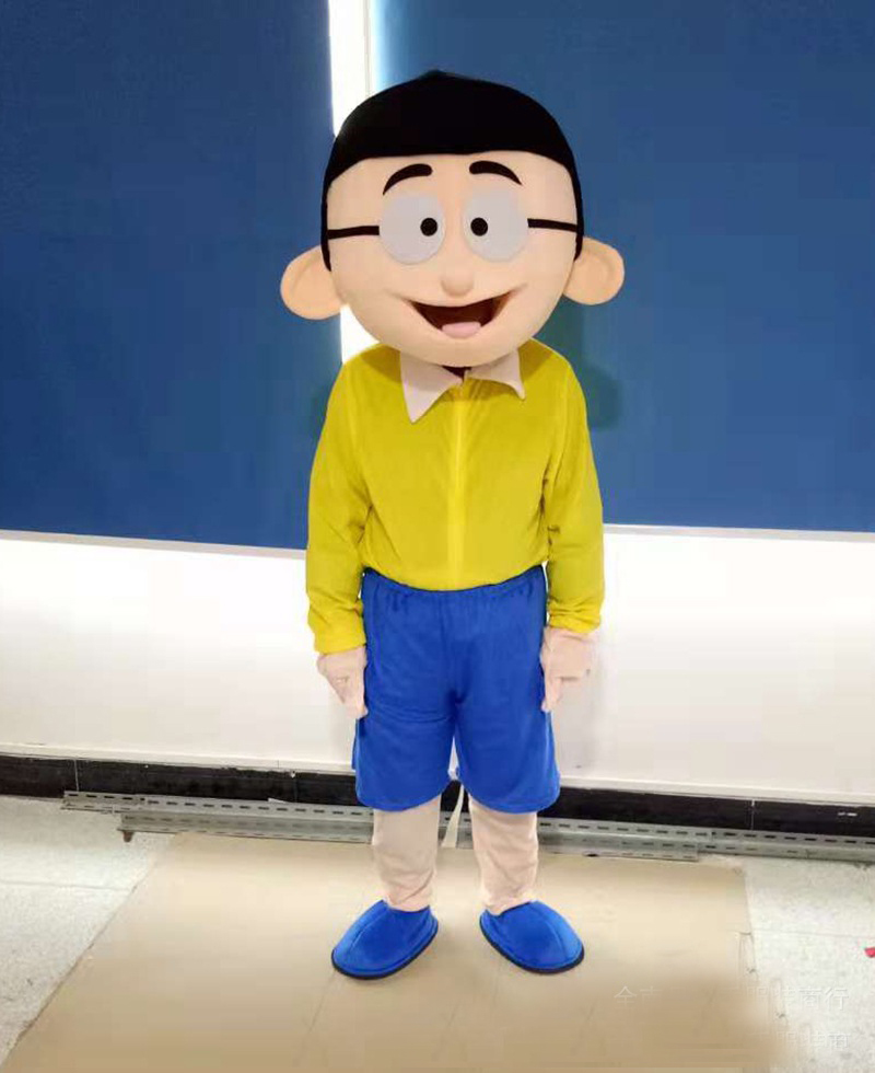 Nobita