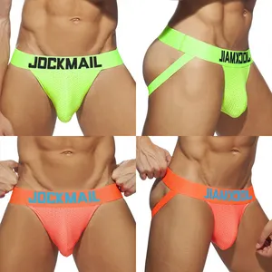 Jockmail 브랜드 남성 속옷 jockstrap 저층 복서 반바지 젊은 소년을위한 남성 섹시한 란제리 통기성 등이없는 끈 팬티