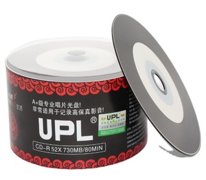 Offres de gros, prix bas en vrac, CD-<span class=keywords><strong>R</strong></span> vierges, capacité 700 Mo, disques vinyles noirs, VCD - Product Image 3