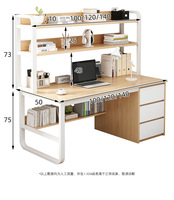 Escritorio Moderno y Sencillo de Madera con Cajón de Hierro Ajustable para Computadora, Mueble Duradero para Oficina en Casa para Espacios Pequeños, Uso Mayorista