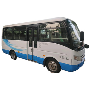 Avec la meilleure qualité Bus chinois d'<span class=keywords><strong>occasion</strong></span> à vendre <span class=keywords><strong>Mini</strong></span> Bus à vendre 10-19 sièges Autocar - Product Image 1