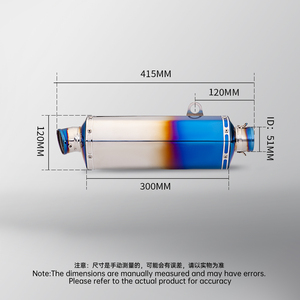 ท่อไอเสียรถจักรยานยนต์ขนาด 51 มม. รุ่น Universal สภาพใหม่ ใช้ได้กับ Z900 GSXR1000 SV650 R6 R3 ZX6R ZX10 K7 MT07 T58 Z400 <span class=keywords><strong>CRF1000</strong></span> - Product Image 5