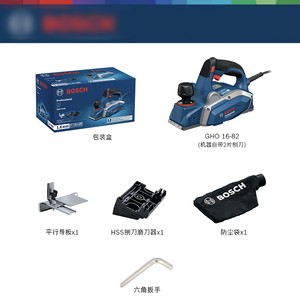<span class=keywords><strong>Raboteuse</strong></span> électrique industrielle GHO 6500 GHO 16-82, 650W max, réglage de profondeur 2,6 mm, taux de dégauchissage élevé du bois, sac de transport en acier pour bricolage - Product Image 6