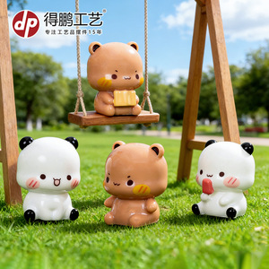 Cute Panda And Bear Resin Figurines <b>Mini</b> Animal Decor For <b>Desk</b> Car Ornament 7 12 Years Unisex Gift Idea - Product Image 2